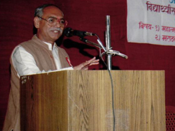 ek divsiya charcha satra speaker dr sarjerao thombare,subject economic thoughts of mahatma gandhi2007-08