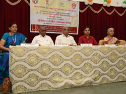 Two days Workshop on NAVLEKHAK