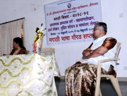 marathi certificate course