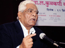 V.L kulkarni lecture  series2014-15