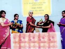 sanskrit day celebration