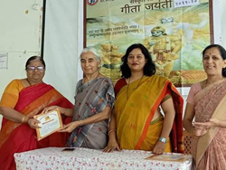 Geeta Jayanti Certificate Distribution 19-20