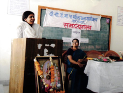guest lecture by dr Aparna kotapalle 2012-13