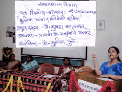 guest lecture by dr shubhada dharulkar 2014-15